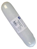Houdbare worst kip-rund 800 gram
